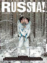 russia_kissing_astronauts